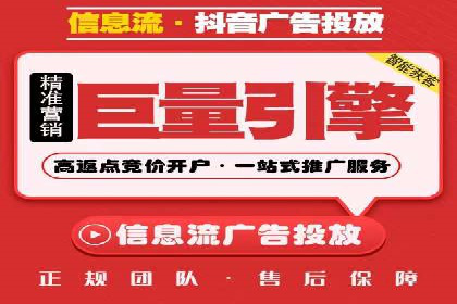 SEM推广优化实战：案例分析与启示